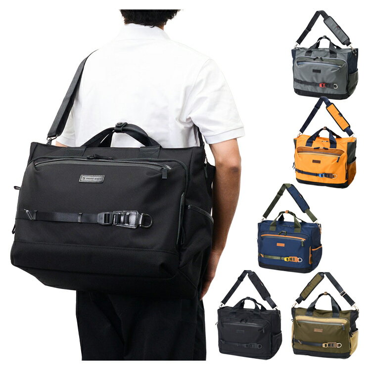 �ޥ������ԡ��� ����� �ܥ��ȥ�Хå� ��� ��ǥ����� 2WAY �ȡ��ȥХå� �ӥå��ȡ��� �������� ���ݤ� ����� ����եХå� �Хꥹ�ƥå��ʥ�����...