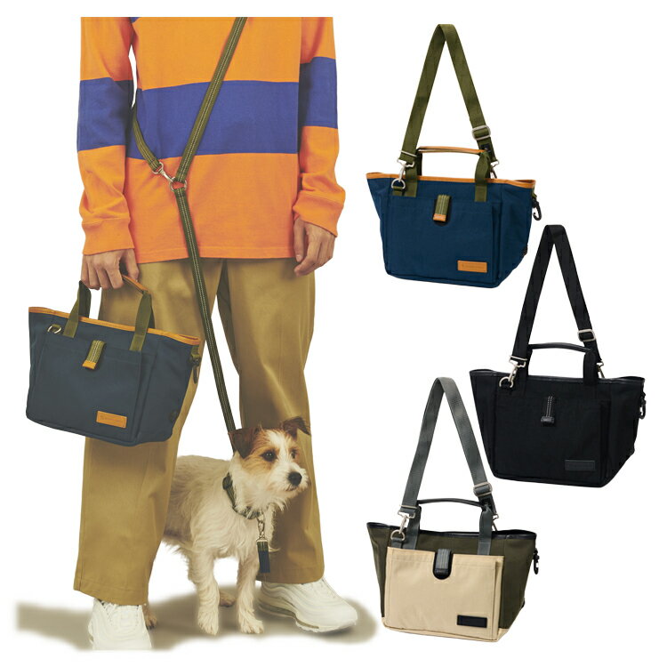 �ޥ������ԡ��� �ߥ˥ȡ��ȥХå� �ڥå� 2WAY �������� �Хå� ������Хå� �������� �ڥåȥܥȥ� �����⥰�å� �ϥ󥺥ե꡼ ���� ���Ф��� �֥�...