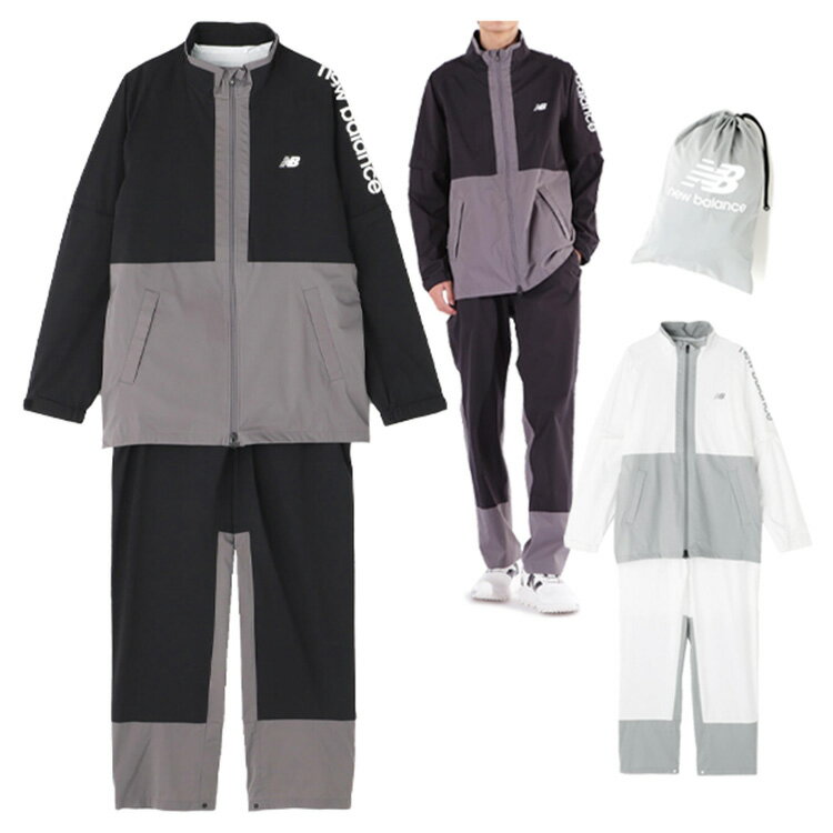 ニューバランス ゴルフ レインウェア メンズ 長袖 セットアップ レインジャケット レインスーツ 2way レインパンツ 防風 撥水 ゴルフウェア 無地 ブラン...