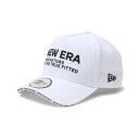 ニューエラ キャップ メンズ レディース 帽子 ダイヤモンドエラ 吸汗速乾 9FORTY A-Frame 14388673 NEW ERA 無地 シール スナッ...