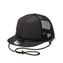 ニューエラ キャップ メッシュ メンズ レディース 帽子 ショートバイザー 9FORTY A-Frame 14392232 NEW ERA 無地 シール ベルク...