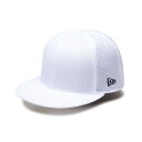 ニューエラ キャップ メッシュ メンズ レディース 帽子 エッセンシャル 59FIFTY 14412070 NEW ERA 無地 シール 平つば フラットバイザ...