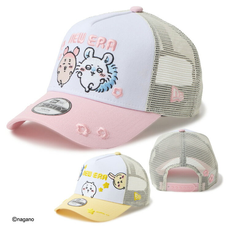 乐天商城 - キッズ・子ども用 ニューエラ キッズ キャップ コラボ メッシュ 男の子 女の子 帽子 ちいかわ 9FORTY A-Frame 14864475 14864476 NEW ERA 無地 ブランド ユース