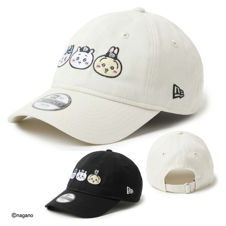Rakuten - キッズ・子ども用 ニューエラ キッズ キャップ コラボ 男の子 女の子 帽子 ちいかわ ハチワレ うさぎ 9TWENTY 14864477 14864478 NEW ERA 無地 クロスストラップ ユース
