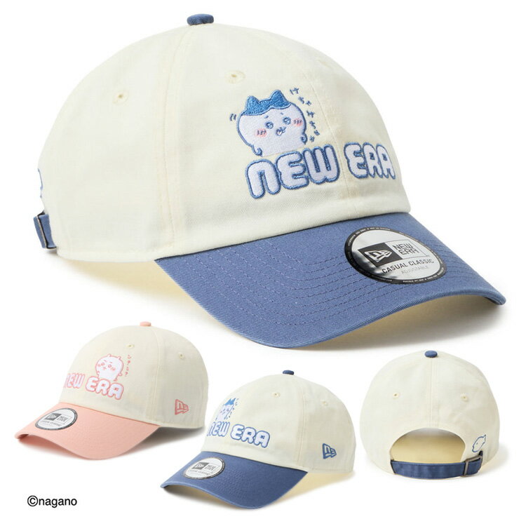 Rakuten - ニューエラ キャップ コラボ メンズ レディース 帽子 ちいかわ カジュアルクラシック 無地 14864503 14864504 NEW ERA ブランド シール イージースナップ