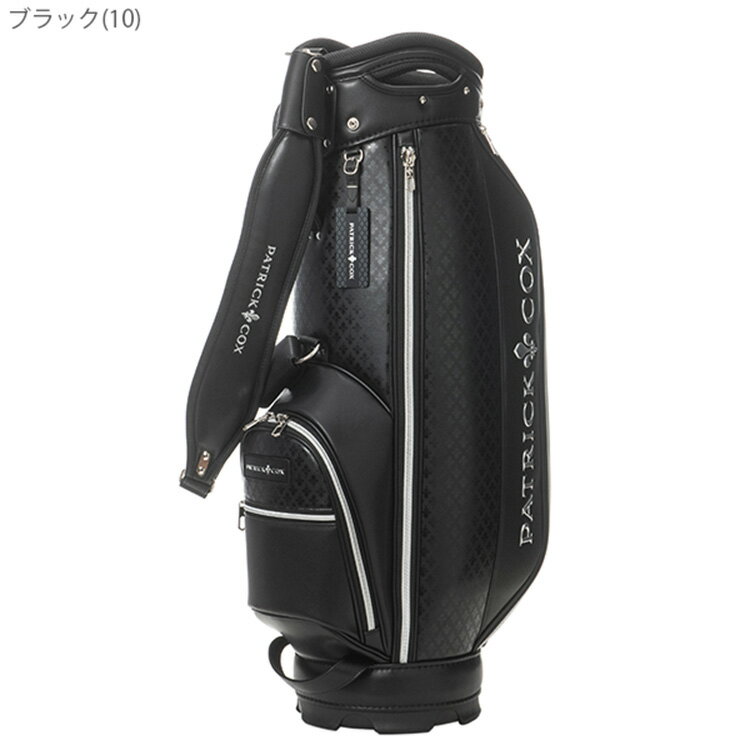 パトリックコックス ゴルフ キャディバッグ メンズ レディース 9.0型 5分割 3.8kg ...