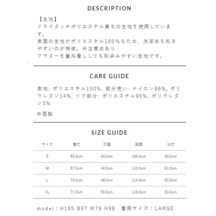 サイコバニー ゴルフ トレーナー メンズ 長袖 プルオーバー クルーネック スウェット ゴルフウェア ロゴ 無地 ブランド GF651 PSYCHO BUNNY