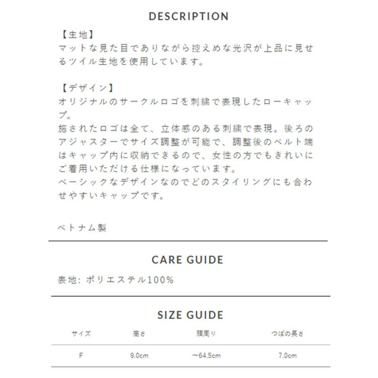 サイコバニー ゴルフ キャップ メンズ 帽子 ツイルキャップ ゴルフキャップ ゴルフキャップ サイズ調整可能 無地 ブランド GF663 PSYCHO BUNNY