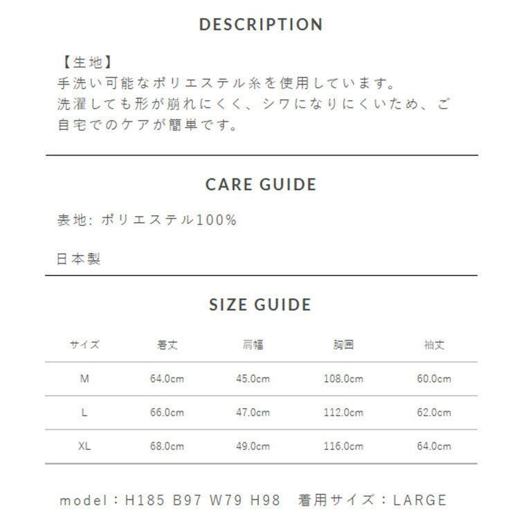 サイコバニー ゴルフ ニット メンズ 長袖 プルオーバー クルーネック セーター トレーナー ゴルフウェア ロゴ 総柄 ブランド GF678 PSYCHO BUNNY