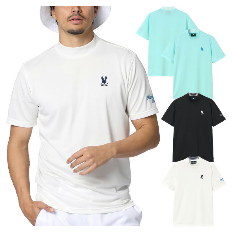 樂天商城 - サイコバニー ゴルフ モックシャツ メンズ 半袖 シャツ Tシャツ モックネック 吸水速乾 ゴルフウェア 無地 ロゴ 春 夏 秋 ブランド GF716 PSYCHO BUNNY