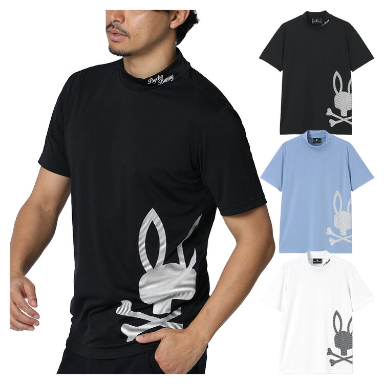 サイコバニー ゴルフ モックシャツ メンズ 半袖 シャツ Tシャツ モックネック ビッグロゴ ゴルフウェア 無地 ロゴ 春 夏 秋 ブランド GF717 PSYCHO BUNNY
