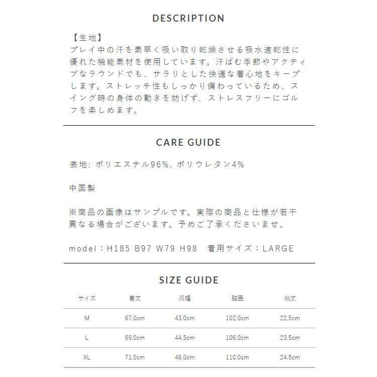 サイコバニー ゴルフ モックシャツ メンズ 半袖 シャツ Tシャツ モックネック ビッグロゴ ゴルフウェア 無地 ロゴ 春 夏 秋 ブランド GF717 PSYCHO BUNNY