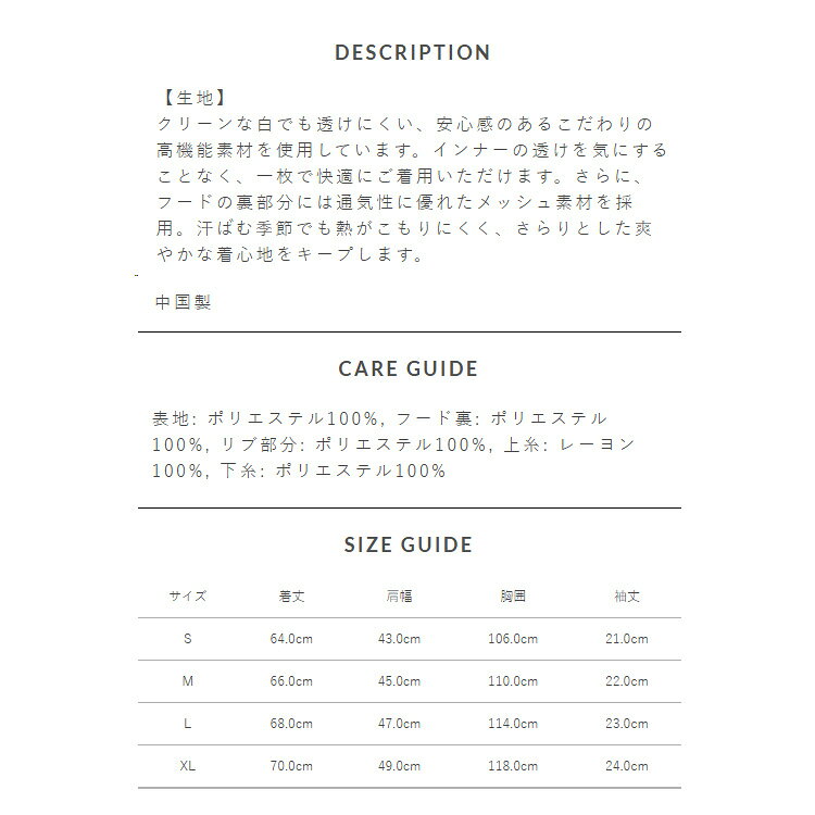 サイコバニー ゴルフ パーカー メンズ 半袖 フルジップ フーディー Tシャツ ゴルフウェア 無地 ロゴ 春 夏 ブランド GF718 PSYCHO BUNNY