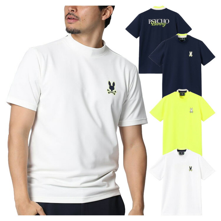 Rakuten - サイコバニー ゴルフ モックシャツ メンズ 半袖 シャツ Tシャツ モックネック 吸汗速乾 ゴルフウェア 無地 ロゴ 春 夏 ブランド GF719 PSYCHO BUNNY