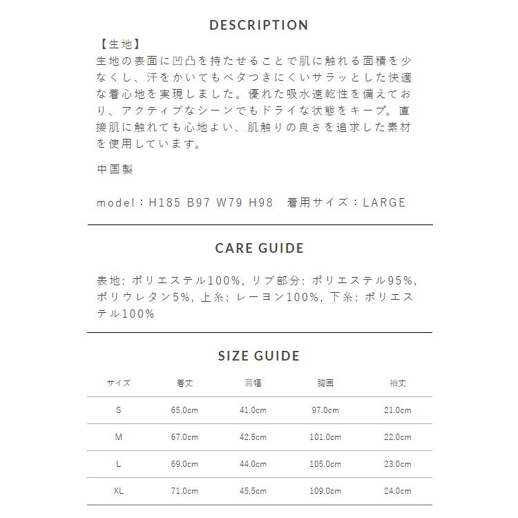 サイコバニー ゴルフ モックシャツ メンズ 半袖 シャツ Tシャツ モックネック 吸汗速乾 ゴルフウェア 無地 ロゴ 春 夏 ブランド GF719 PSYCHO BUNNY