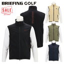 【セール対象】 20%オフ ブリーフィング ゴルフ ベスト メンズ フルジップ 防風 ストレッチ 撥水 ブランド 無地 ロゴ BRIEFING BRG233M2...