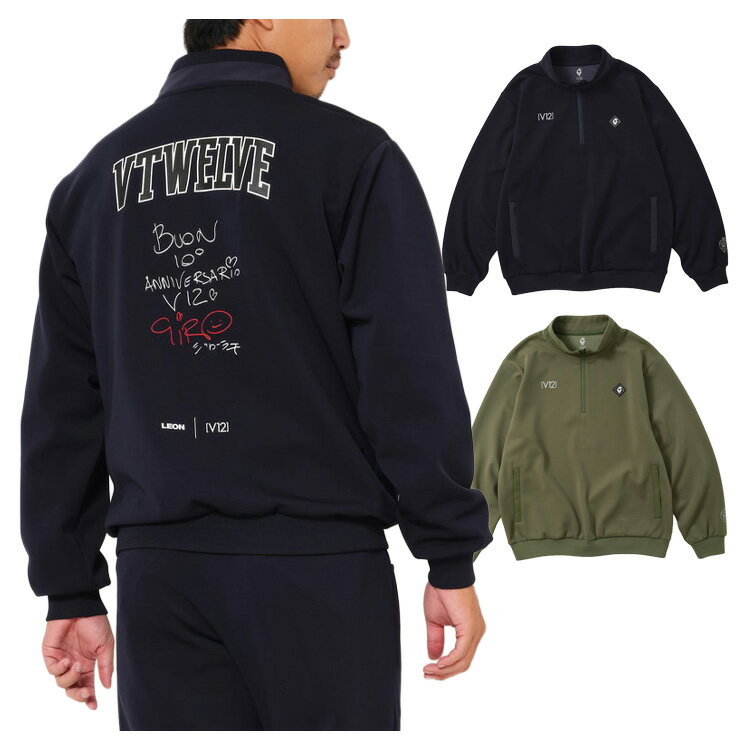 V12 ゴルフ ジャケット メンズ 長袖 コラボ LEON ハーフジップ ストレッチ 無地 ゴルフウェア ブランド V122521-SW18 V12 GOLF