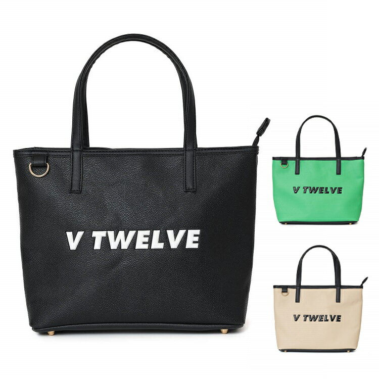 V12 ゴルフ ラウンドバッグ メンズ レディース バッグ カートトート カートバッグ ゴルフバッグ 防水性 防汚性 無地 コンパクト ブランド ロゴ V122...
