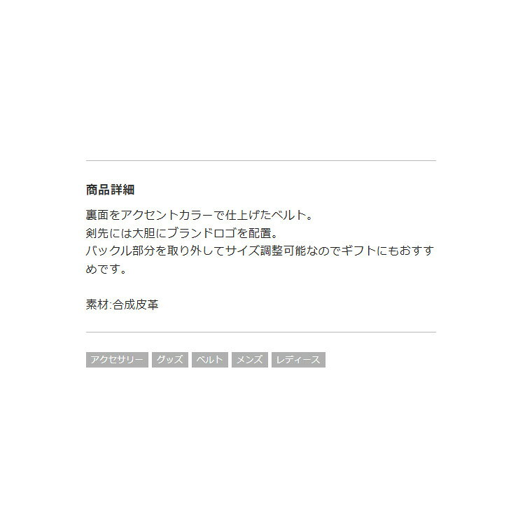 V12 ゴルフ ベルト メンズ レディース ユニセックス ロゴ 合皮 サイズ調整可能 ゴ...