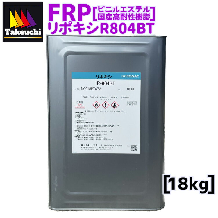 12vnjushi18kg.jpg 12vnjushi18kg.jpg