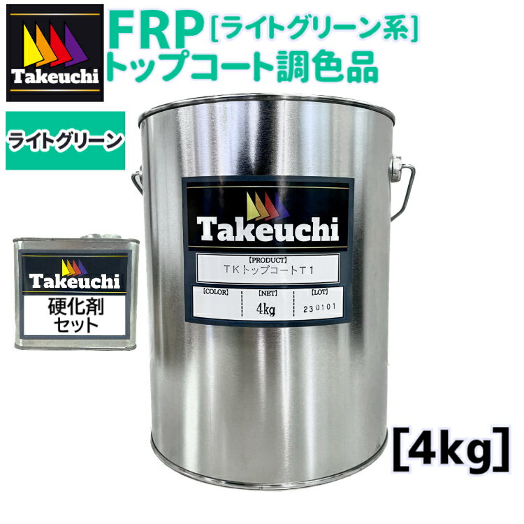 塗料　VトップH上塗、中塗ポリウレタン樹脂塗料L25-85V 各4k1セットです。 楽天市場】VトップH 上塗の通販