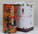 商品画像3