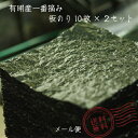 商品画像3
