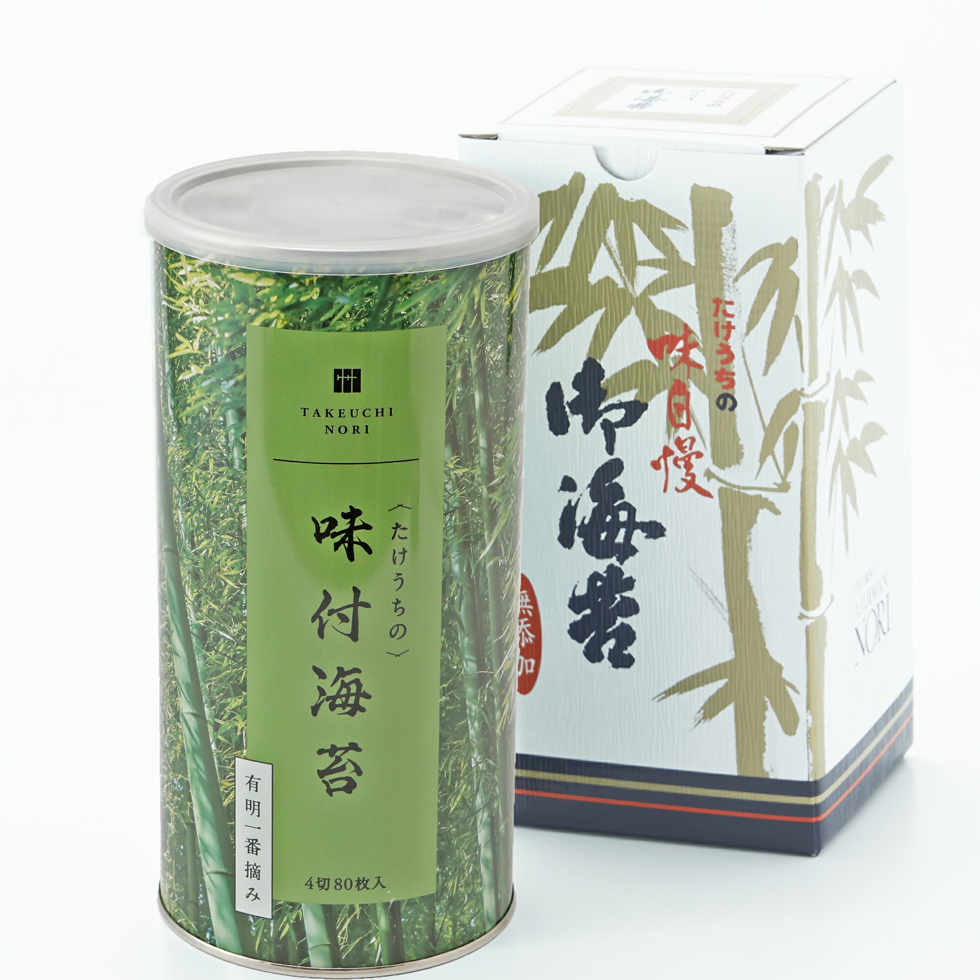海苔 ギフト 海苔ギフト 敬老の日 味付け海苔 有明海苔 一番摘み 初摘み 高級 御供 法事 お供え お彼岸 粗供養 贈答 帰省 大缶 化粧箱 1本入 おみやげ お土産 有明一番摘 味付海苔 無添加のサムネイル