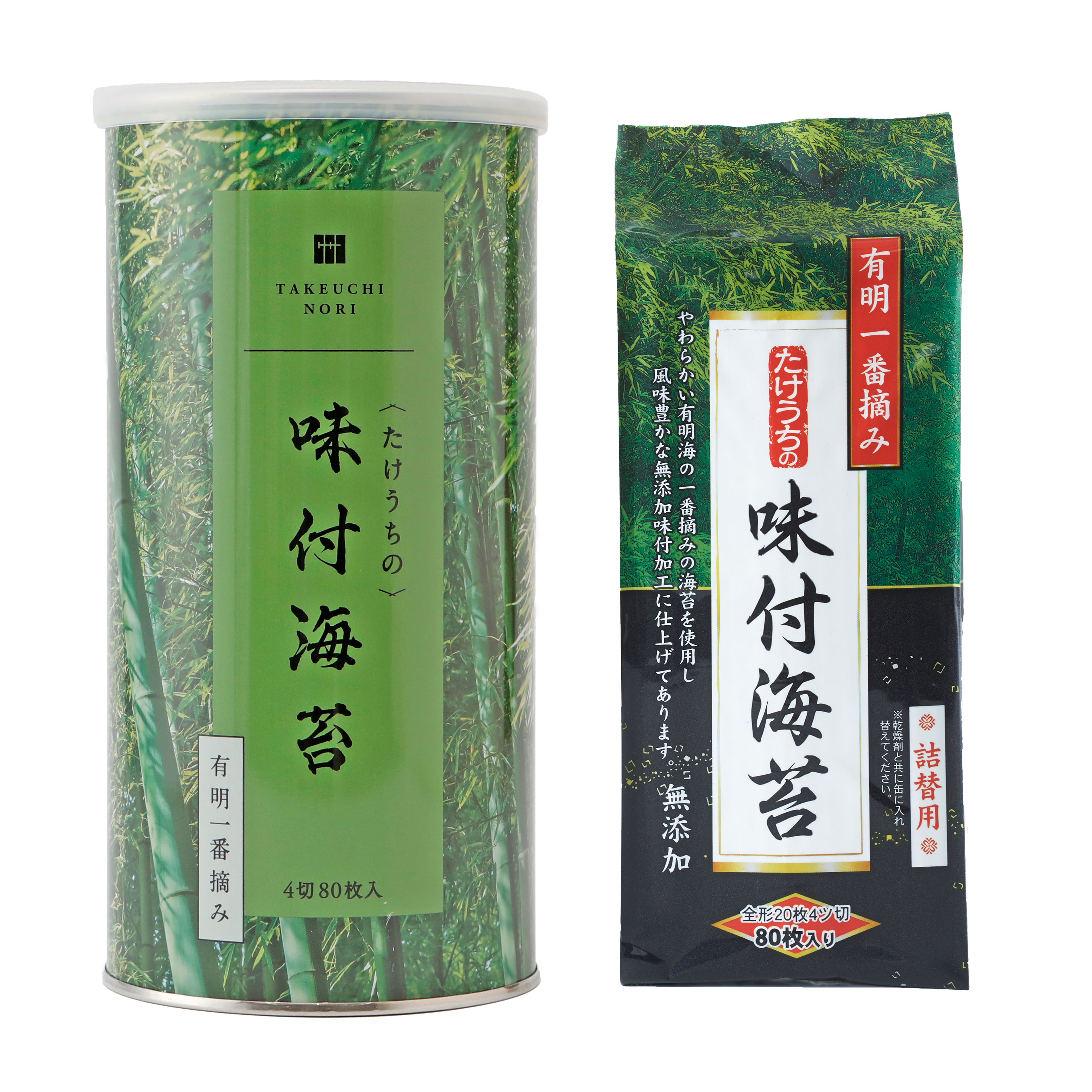 海苔 味付海苔 有明産 一番摘み 味付け海苔 4切80枚 大...