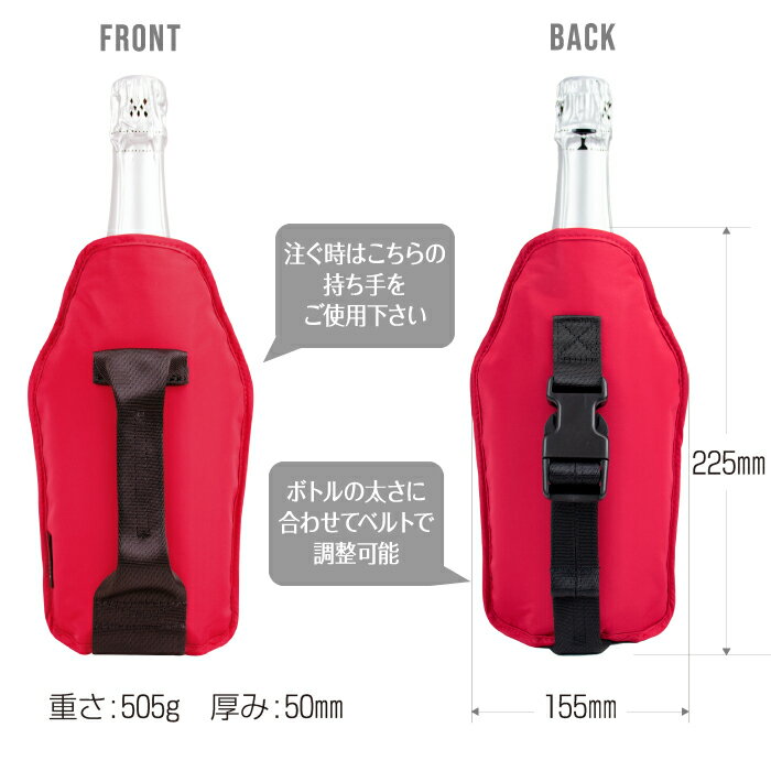 フレッシュロックアイスジャケット