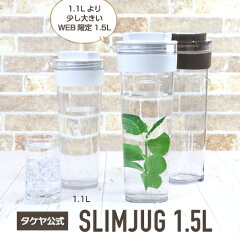 https://thumbnail.image.rakuten.co.jp/@0_mall/takeya-tea/cabinet/02980186/reisuitou/imgrc0094834779.jpg