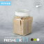  եåå ѷ1.1L סץ쥼ȡ٤륫顼ڥۥ磻 㥳֥饦 ꡼   å Ǽ 󥯲 Ĵ̣ ѥ ˥ ⵤ̩ ¸ƴ FRESHLOK 