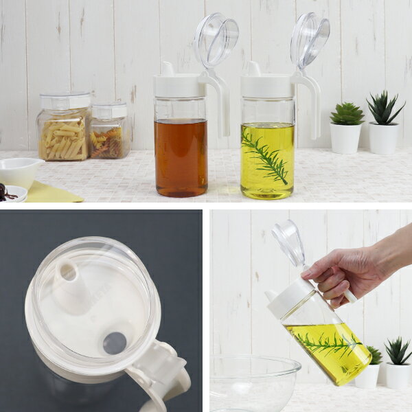 タケヤ化学【メーカー公式】フレッシュロックシーズニングボトル550ml