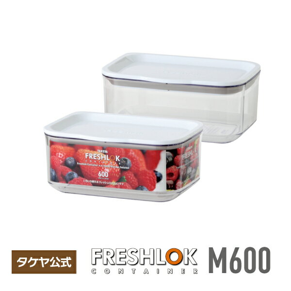 եåå ƥ M 600ml ¸ƴ ¸ƴ ⵤ̩ å Ʃ ץ饹å ¸ƴ աɥȥå...