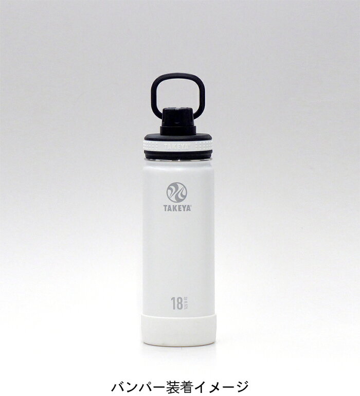 水筒タケヤ【送料無料】タケヤフラスク520ml0.52Lタケヤサーモフラスク水筒ステンレスボトル真空断熱直飲み保冷専用ジムフィットネスアウトドア通勤通学ギフト