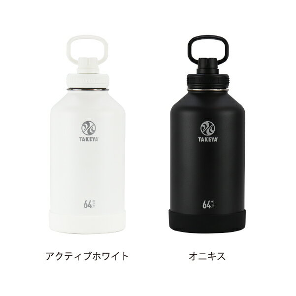 種 見る人 シンジケート ヨドバシ 象印 水筒 Espaisalut Net
