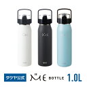 タケヤ 水筒 マグボトル 【送料無料】ミーボトル 1000ml1.0L ステンレスボトル おしゃれ 真空断熱 直飲み 子供 キッズ 通学 通勤 通学 スポーツ 保冷専用 便利なハンドル仕様 ショルダーベルト付 1L TAKEYA 1000ml