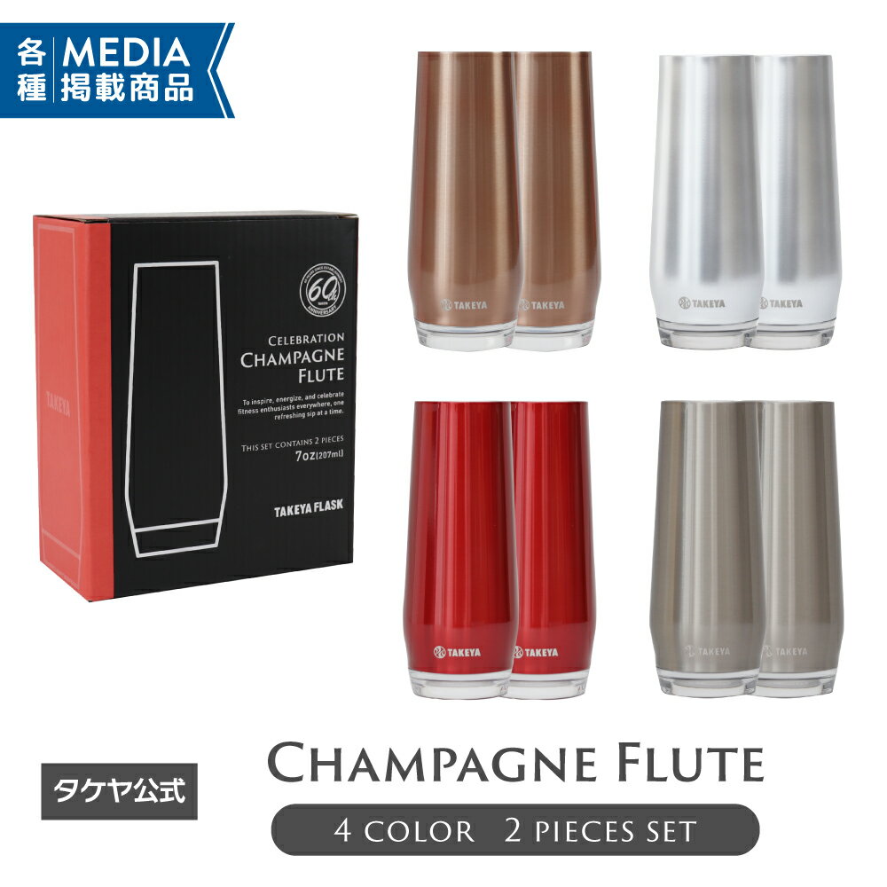 https://image.rakuten.co.jp/takeya-tea/cabinet/02980186/cheers/imgrc0094223207.jpg