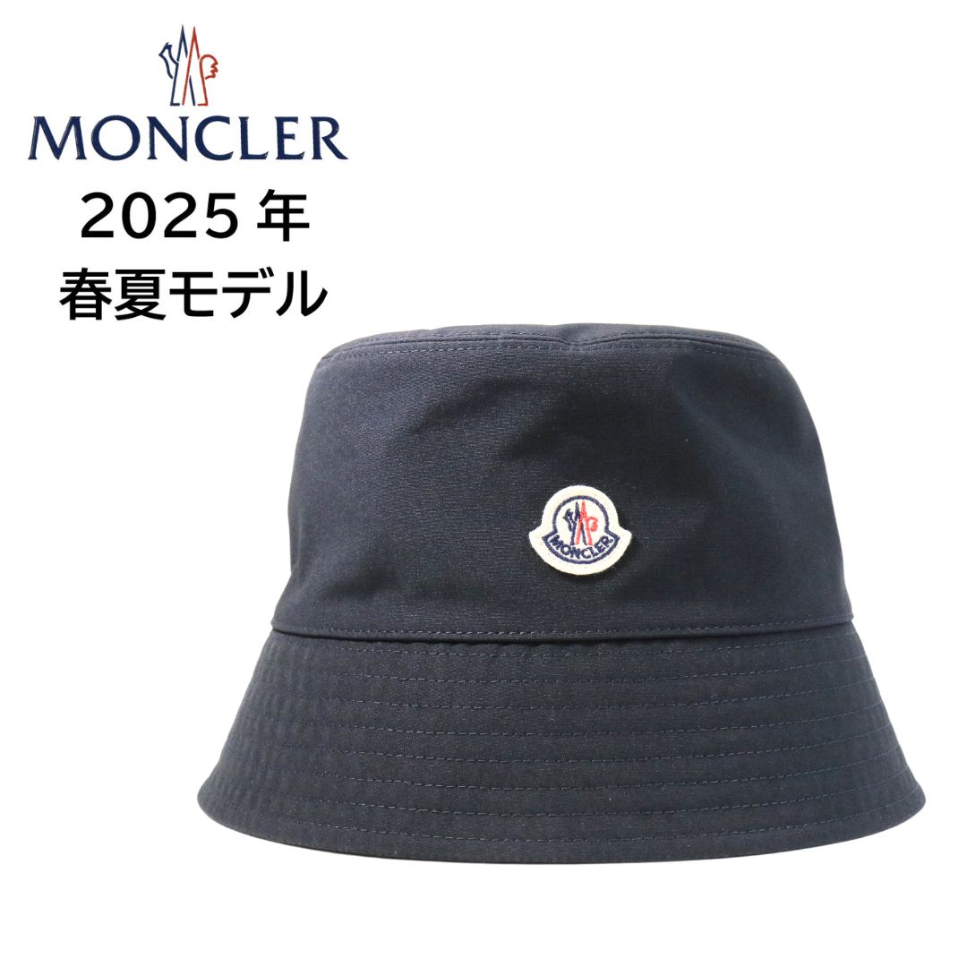楽天市場】バケットハット(ブランドモンクレール)(帽子 楽天市場】バケットハット(ブランドモンクレール)(帽子