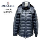 MONCLER DALLES モンクレール ダレス レディース ダウンジャケット1A00178 595ZZ ネイビー NAVY 紺 選べるサイズ アウター 軽量 フード ロゴパッチ(4)