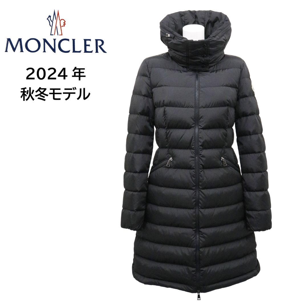 MONCLER FLAMMETTE モンクレール フラメッテ レディース ダウンコート 1C50900 54155 999 ブラック 各サイズのサムネイル