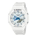 【送料無料!】G-SHOCK GショックGA-2100HDS-7AJF メンズ腕時計 CASIO カシオHIDDEN GLOW 第2弾 「SEA OF STAR」