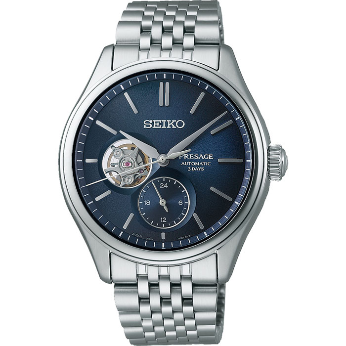 Rakuten - 【送料無料!】 SEIKO（セイコー）PRESAGE（プレザージュ） SARJ011 ネイビー メンズ時計 【SEIKO】