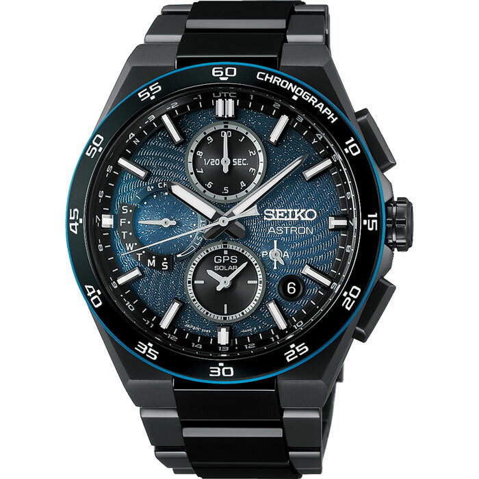 【送料無料!】 SEIKO（セイコー）ASTRON(アストロン） NEXTER SBXC187 Starry Sky 限定モデル メンズ時計 【SEIKO】