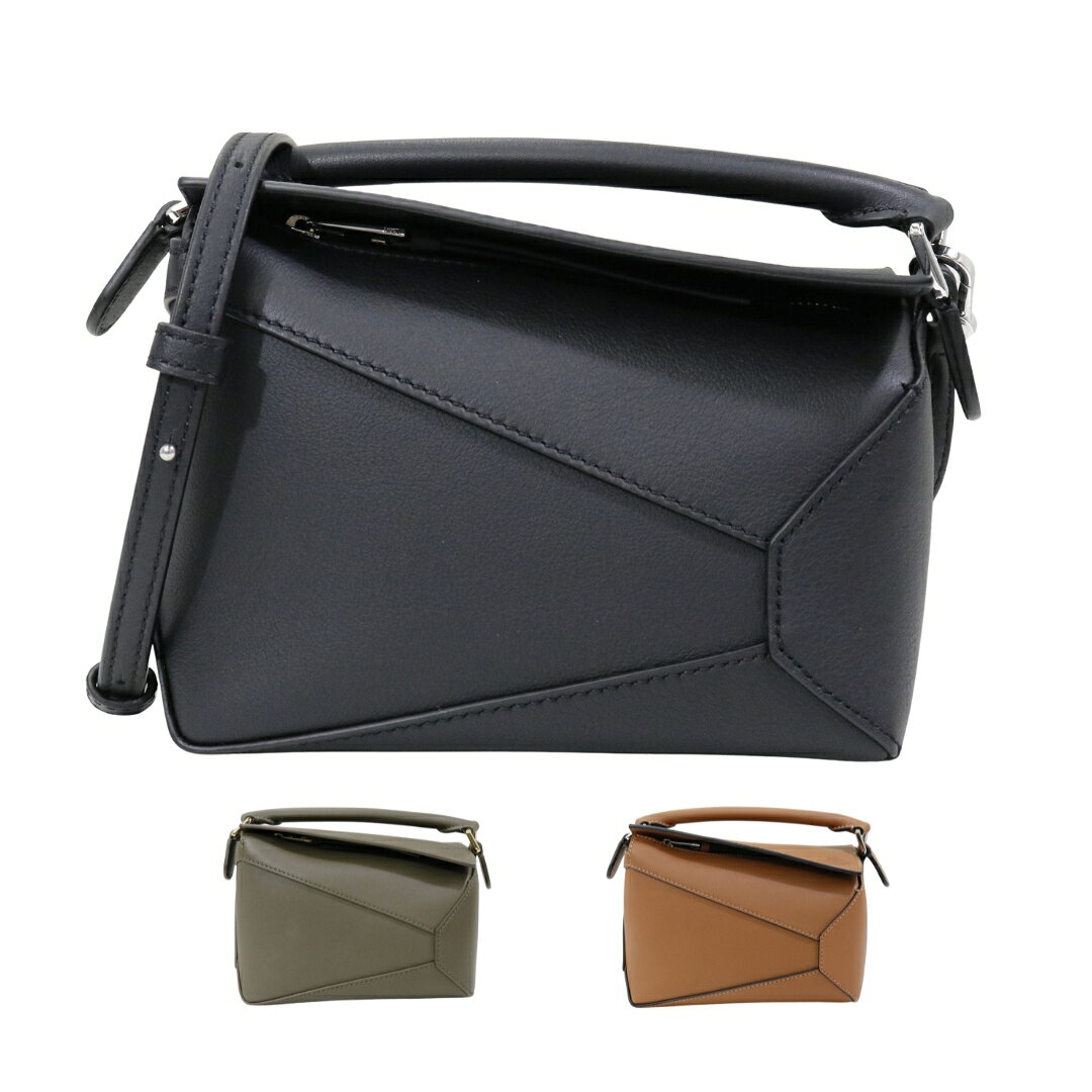 樂天商城 - LOEWE パズルエッジ バッグ ミニ A510P88X26 レディース ショルダーバッグ