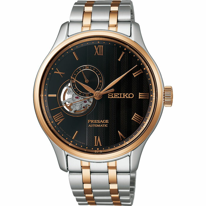 Rakuten - 【送料無料!】 SEIKO（セイコー）PRESAGE（プレザージュ） SARY262 ブラウン メンズ時計 【SEIKO】
