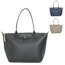 ロンシャン LONGCHAMP Lサイズ トートバッグ ル プリアージュ シティ LE PLIAGE CITY 1899 HYQ レディース