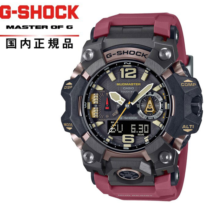 【送料無料】G-SHOCK Gショック MASTER OF G マスターオブGGWG-B1000-1A4JF メンズ腕時計 CASIO カシオG-DEFENDER　電波ソーラーBLEトリプル
