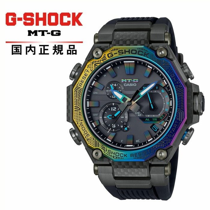 カシオ G-SHOCK（ジーショック） MT-G ソーラー電波 メンズタイプ MTG-B2000YR-1AJR [MTGB2000YR1AJR]