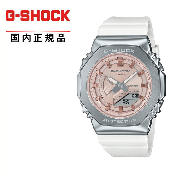 カシオ G-SHOCK（ジーショック） PRECIOUS HEART SELECTION クオーツ ユニセックスタイプ GM-S2100WS-7AJF [GMS2100WS7AJF]